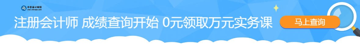 日本模拟过程：一人携带病毒，半小时遍布餐厅